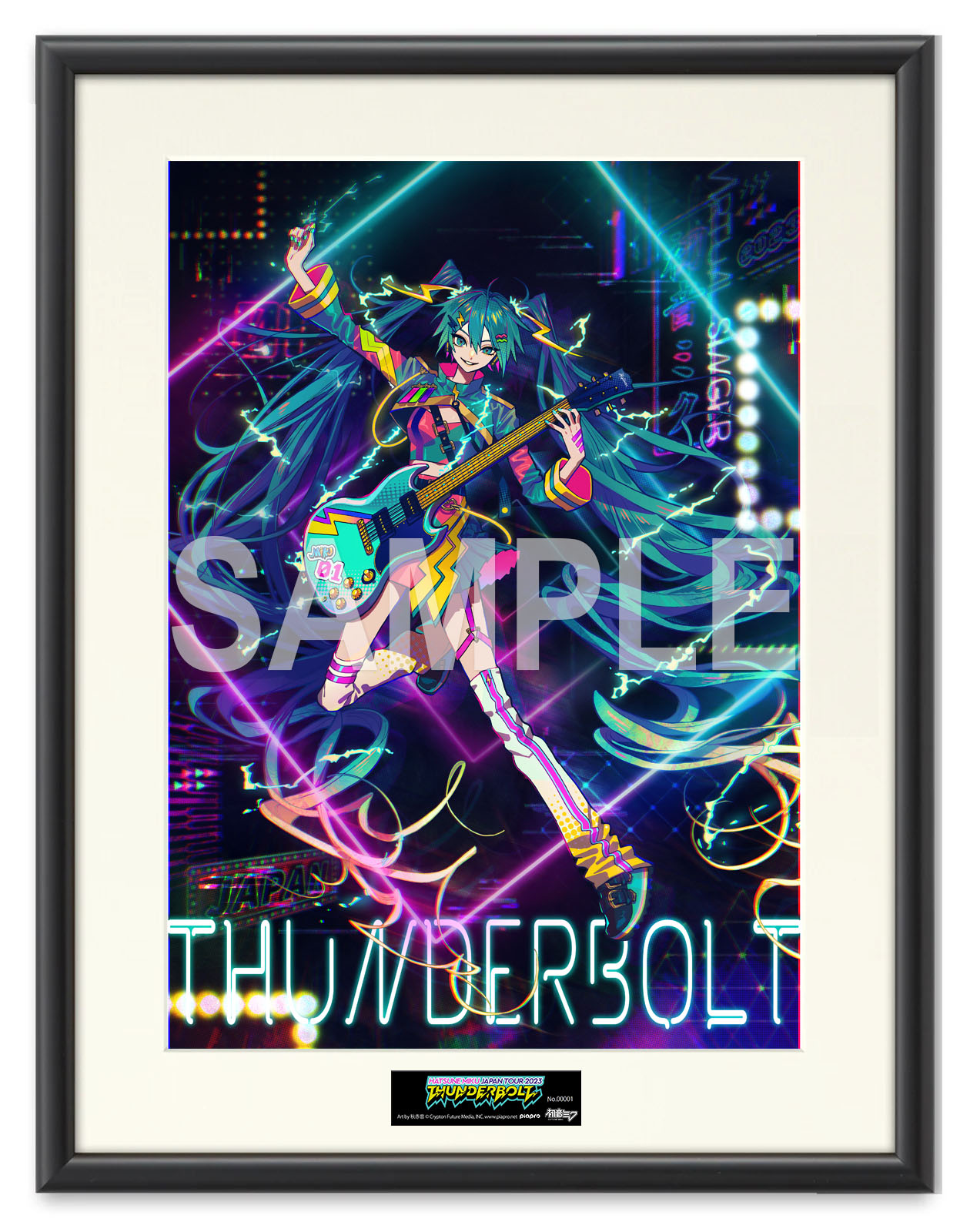 Design COCO 初音未来 JAPAN TOUR 2023 〜THUNDERBOLT〜 复制原画